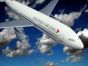 Airbus A300 (Da personalizzare) scala 1-200